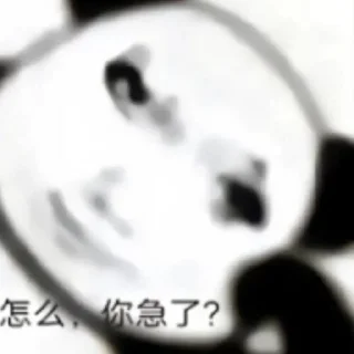 😓 emoji 白桃且66 Telegram sticker 8 of 25