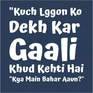 😎 emoji sticker use mat kar bc by @Tumkonhotagka 🤷🏻‍♀️🔪 Telegram sticker 22 of 118