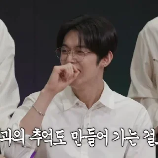 📥 emoji Yeonjunchoi @choiyeocjun Telegram sticker 9 of 45