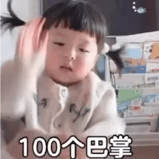 😄 emoji 表情库😁 @tutuBQ1 Telegram sticker 24 of 120