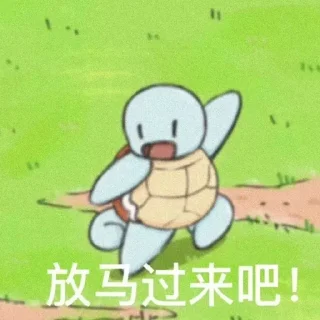 😡 emoji 定制表情包 @sudabb7 Telegram sticker 13 of 45
