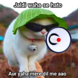 😑 emoji JUST ARPIT THINKS :- @RIYANHPARAG Telegram sticker 24 of 81