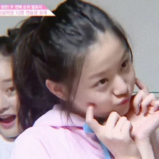 🌷 emoji ↷ ·˚ ༘  WONYOUNG @asphothetic :: ꒱: Telegram sticker 10 of 15