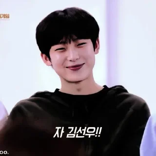 🌷 emoji ˒𖣁 ִֶָ Kim Sunoo By @taeyonglqee Telegram sticker 17 of 25