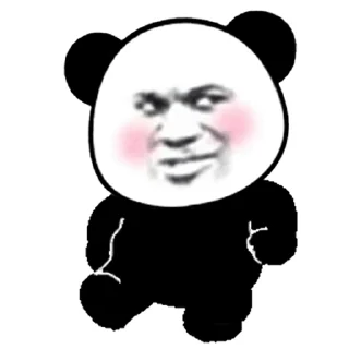 😎 emoji 北京电报群/V-S1 @bjbjbj Telegram sticker 9 of 50