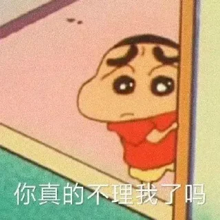 ❤️ emoji @CDN682 嘉嘉 Telegram sticker 21 of 120
