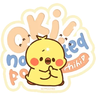 🐻 emoji para kay @lypeachee • 出来 Telegram sticker 12 of 21