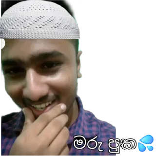 😂 emoji 666 කැරි පොන්නයෝ Telegram sticker 19 of 30