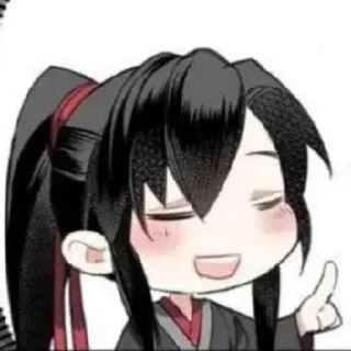 🌟 emoji mdzs!! Telegram sticker 18 of 60