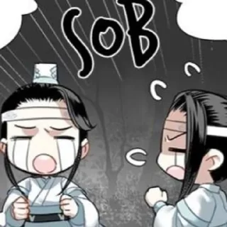 🌟 emoji mdzs!! Telegram sticker 7 of 60