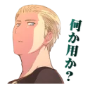 😜 emoji APH Telegram sticker 21 of 41