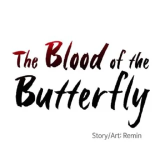 Sticker from The blood of the butterfly •{ @Aqilah996 }•