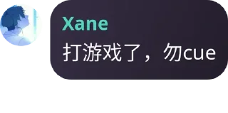 🕹 emoji xane Telegram sticker 8 of 15