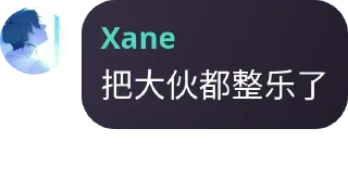😂 emoji xane Telegram sticker 4 of 15