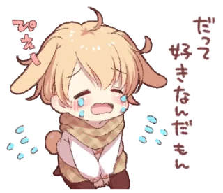 😺 emoji Rabbit Boy — @slyhterin Telegram sticker 8 of 25
