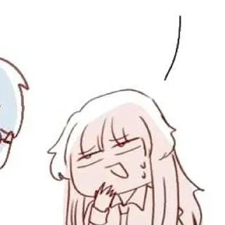 📚 emoji @CheerfulGentle - Upi || Wee ~ Telegram sticker 18 of 32