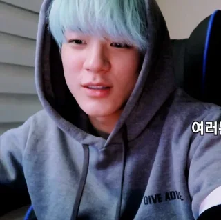 Sticker from jeno ⋆ @discneuy