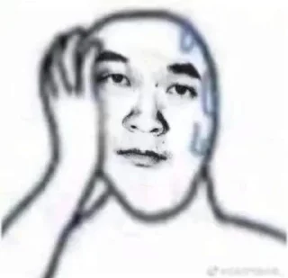 😓 emoji 依杨爱情故事 Telegram sticker 9 of 30