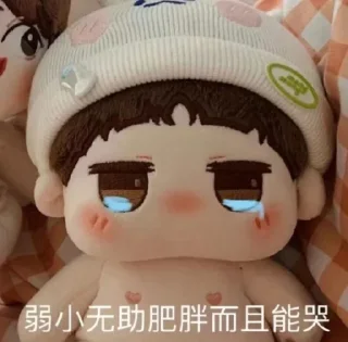 👀 emoji @S_oulMate 的私藏 (2) Telegram sticker 1 of 83