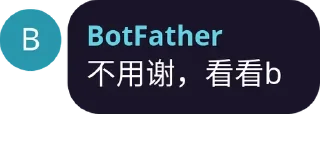 🙆‍♂️ emoji @S_oulMate 的私藏 (2) Telegram sticker 6 of 83