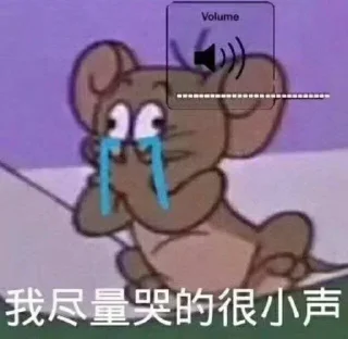 😭 emoji @S_oulMate 的私藏 (2) Telegram sticker 17 of 83