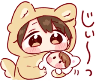 🧸 emoji wwen ngan wwdit pt2 @Simp4Radit Telegram sticker 14 of 32