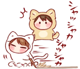 🧸 emoji wwen ngan wwdit pt2 @Simp4Radit Telegram sticker 21 of 32