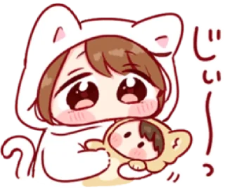 🧸 emoji wwen ngan wwdit pt2 @Simp4Radit Telegram sticker 13 of 32