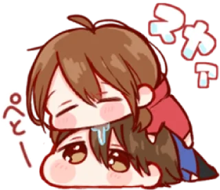 Sticker from wwen ngan wwdit @Simp4Radit
