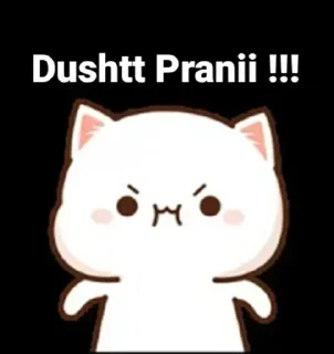 😑 emoji 𝙈𝙄𝙉𝙀 𝙎𝙏𝙄𝘾𝙆𝙀𝙍𝙎~ { @xoxo_bliss } Telegram sticker 7 of 100