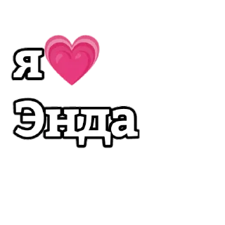 👍 emoji Дайте денег на преф ломке Telegram sticker 10 of 32