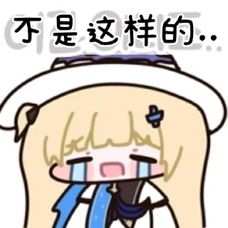 🪑 emoji Super RodMajors Stickers Telegram sticker 21 of 39