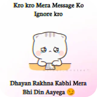 🐱 emoji Piyush Telegram sticker 17 of 65