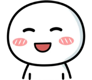 Sticker from Cute Duduu 4 : Nanana @zendeva