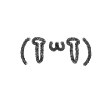 🥹 emoji Katak Telegram sticker 13 of 15