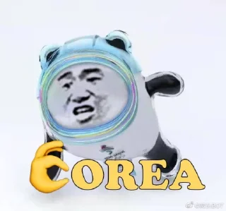 🐼 emoji 冰墩墩/铁憨憨 @TrendingEveryday Telegram sticker 17 of 19