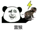 🙋 emoji dj日常表情包 Telegram sticker 10 of 76