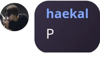 🥸 emoji Halo Telegram sticker 19 of 35