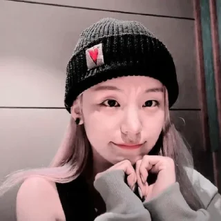 🎀 emoji Yeji soft . @mmadelieee Telegram sticker 16 of 41