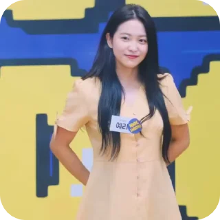 Sticker from kim yerim @lonelinedss don't repack