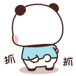 💬 emoji 一二第11彈_kal Telegram sticker 11 of 24