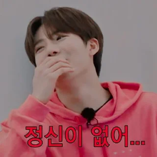 Sticker from 𝐊𝐲𝐮 @jnkvyu