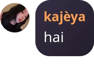 Sticker from kajèya cewe jeno