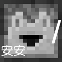 😀 emoji Minecraft Block Telegram sticker 15 of 46