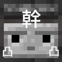 😡 emoji Minecraft Block Telegram sticker 8 of 46