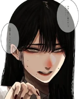 ❤️‍🩹 emoji һ᥆sһі sᥲᥒ Telegram sticker 14 of 18