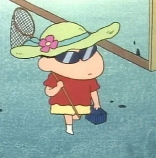 🌟 emoji ShinChan DAHSYAT - @sLimpenan Telegram sticker 20 of 49