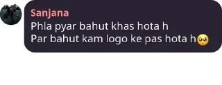 🥺 emoji Shayari ❤️ Telegram sticker 14 of 43