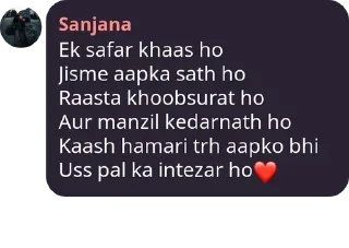 ❤️ emoji Shayari ❤️ Telegram sticker 17 of 43