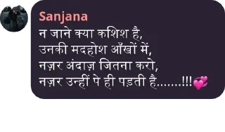 💞 emoji Shayari ❤️ Telegram sticker 22 of 43